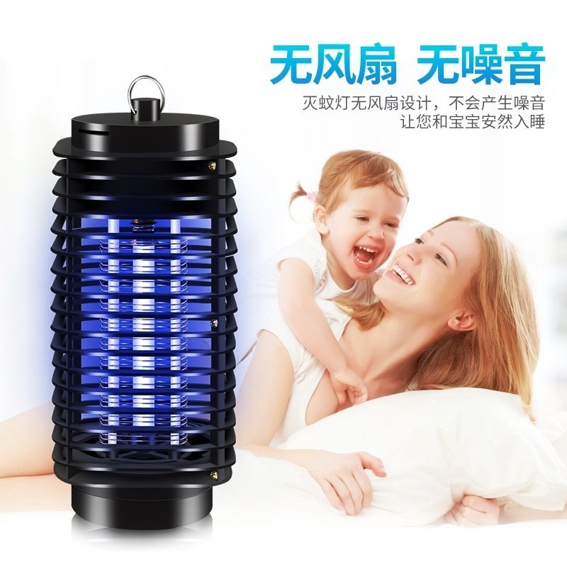 室内婴儿灭蝇灯商用电文香灭蚊器插电家用灭蚊灯壁挂式杀蟑螂 三维工匠 黑金刚+备用灯管[推荐]高清大图