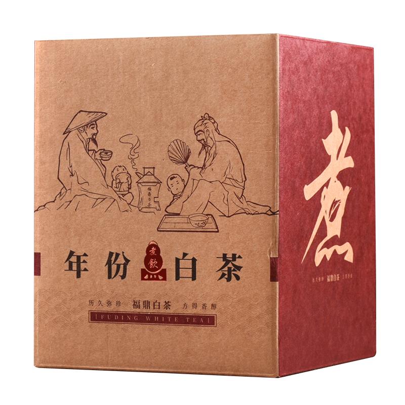 福鼎白茶10年陈老寿眉2010年老白茶高山日晒白茶叶白牡丹500g溪商