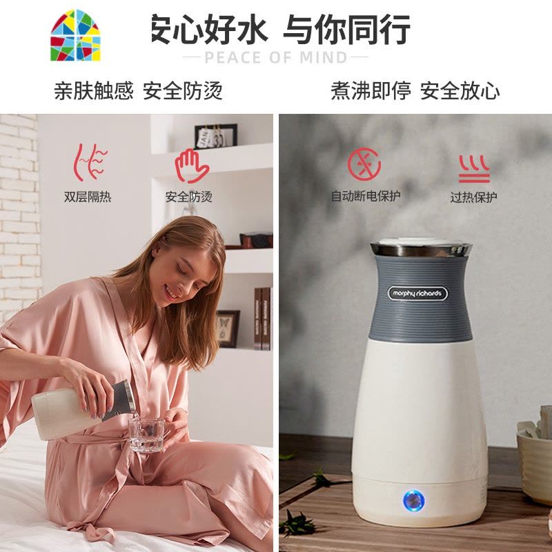 [一人食]摩飞便携烧水壶小型家用自动家用不锈钢旅行电热水壶 FENGHOU 灰色图片