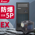 湿曼SHIMAN 防爆空调 柜机 FBKR- 120（5p）