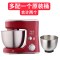 台式打蛋器电动家用打发鲜奶油奶盖搅拌馅料小型商用全自动和面机 红色加多一个桶
