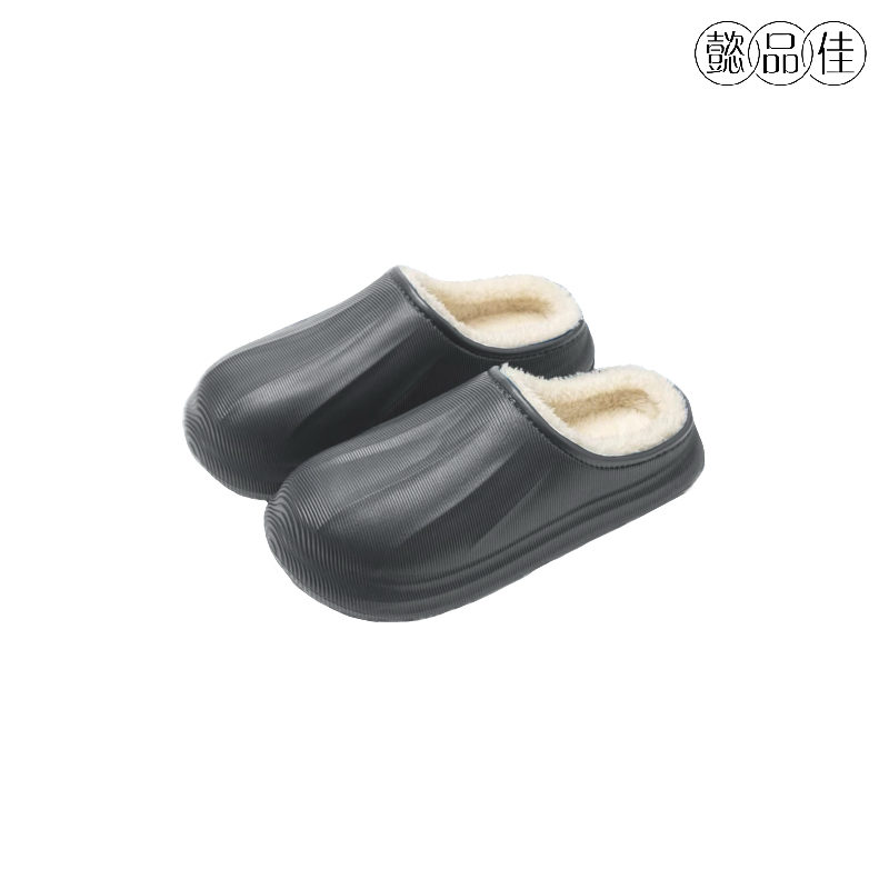 懿品佳棉拖鞋 男款01高清大图
