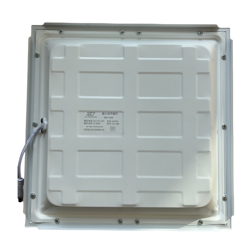 XD JX.XINGDIAN 嵌入式平面灯 XD-295 36W 598*598高清大图