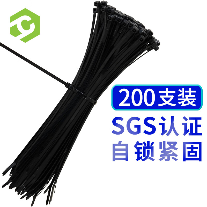 彩弘彩色墨盒大容量持久打印无线连接快速安装环保设计高清大图