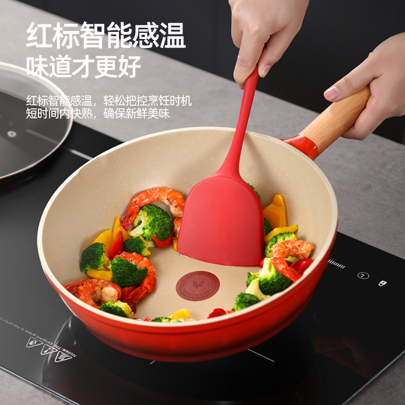 迈卡罗(Macaiiroos) 红标合金炒锅MC-C30L6 30cm高清大图