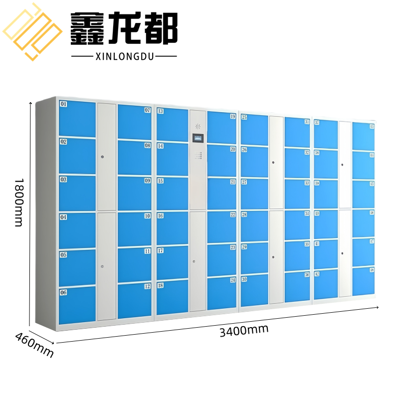 鑫龙都存包柜 存包柜48门自编码台