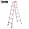 圣承启 梯子 2米个