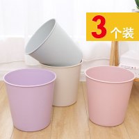 3个装垃圾桶家用客厅卧室创意纸篓厨房卫生间小号无盖塑料垃圾筒简约家用生活日用清洁用品清洁工具