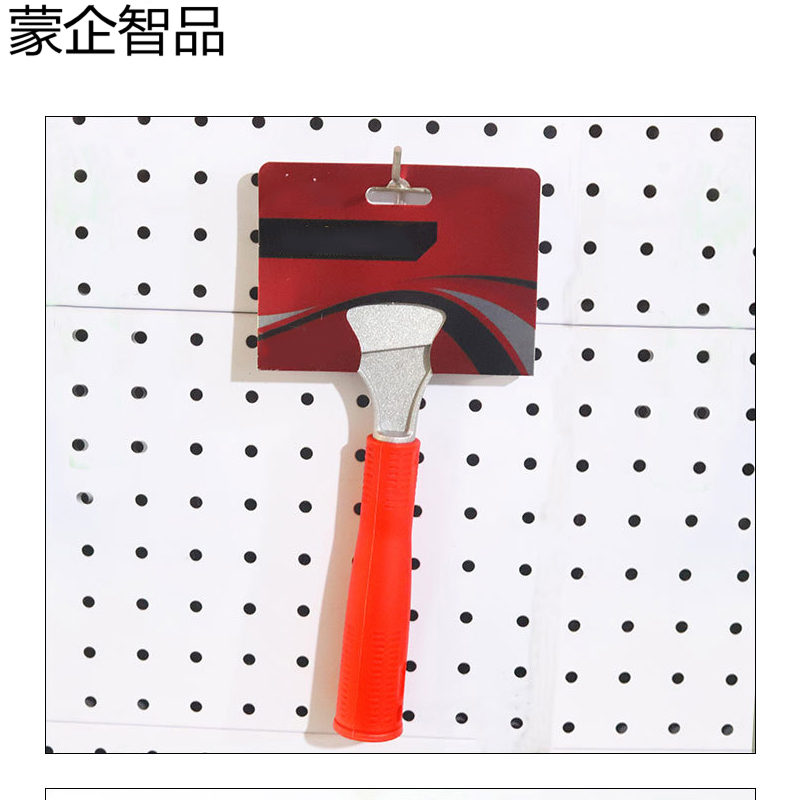 蒙企智品短柄铲刀清洁刀21*10cm/个高清大图