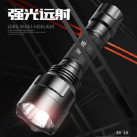 追海 【带sos信号灯光】户外手电筒 强光手电筒LED远射 L2超亮充电式防身灯户外骑行钓鱼野营家用防水手电