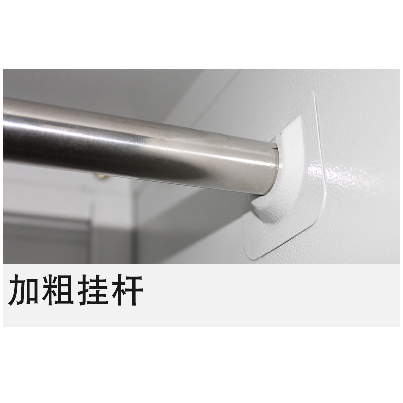 星岛不锈钢清洁柜卫生扫把柜阳台杂物柜教室拖把扫帚收纳柜保洁工具柜单门