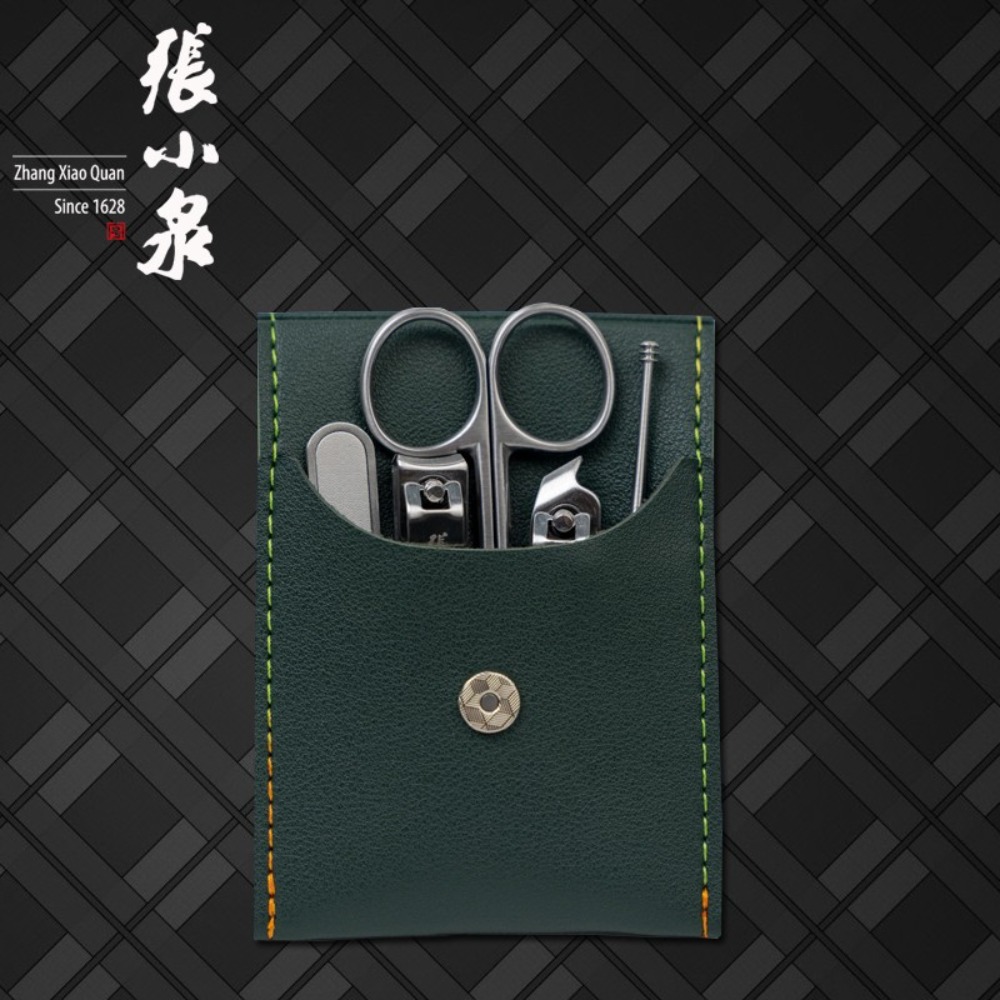 张小泉 花样美甲套装 五件套 H41375000高清大图