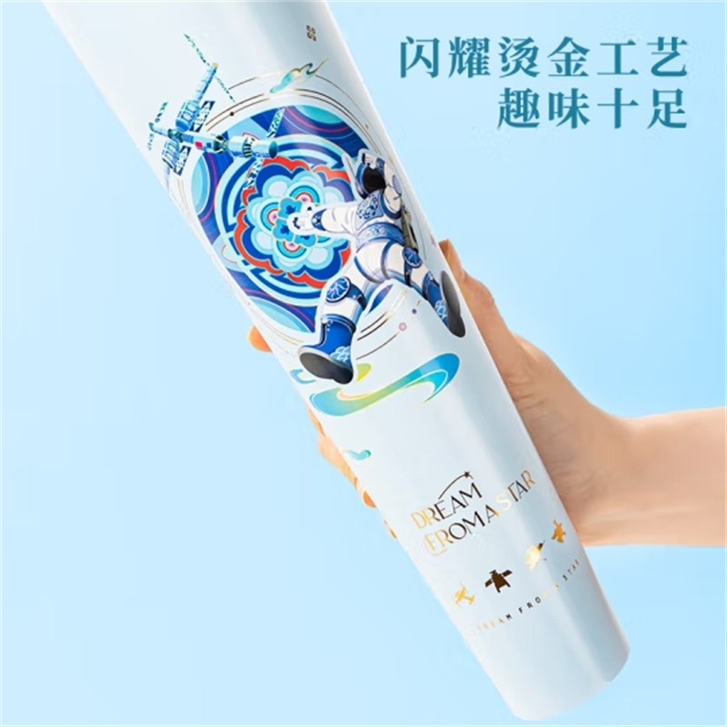 得力(deli)A4/60页问苍穹系列资料册活页插袋文件夹学生试卷收纳孕检文件册PQ316-60 颜色随机高清大图
