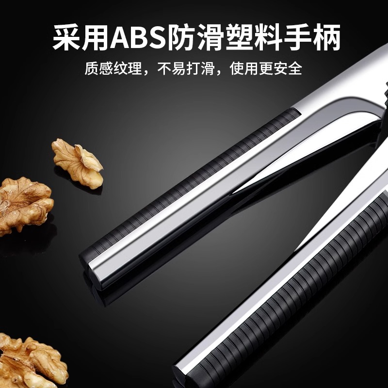 黑胶条核桃钳+4支水果叉1高清大图