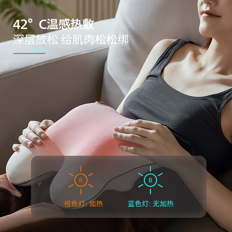 飞利浦(PHILIPS)腰部按摩器 按摩垫靠垫肩颈腰背按摩器热敷靠背腿部按摩仪 3101B灰白高清大图