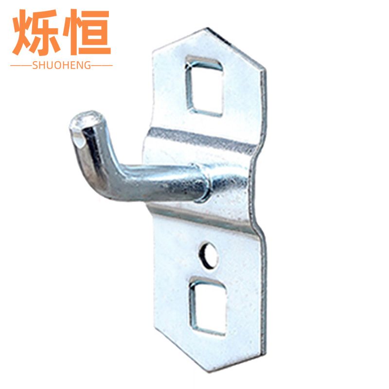 烁恒高清大图