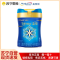 美赞臣蓝臻 1段820g