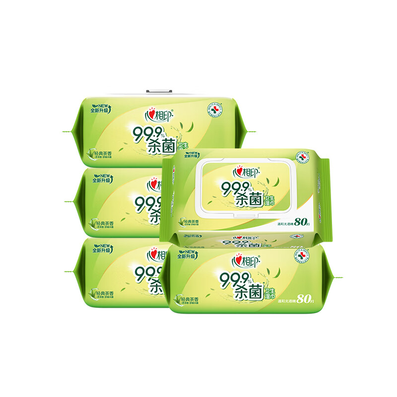 心相印 杀菌湿巾80抽5包x80片 5XCG080