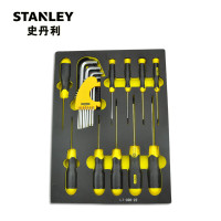 史丹利（STANLEY）LT-030-23 22件套英制紧固工具托 扳手套头批头 维修套装