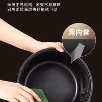 ZOJIRUSHI象印日本原装进口IH家用电饭煲新款QAH18C 适用5-7人 黑色