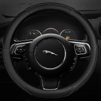 捷豹XF XEL XFL XJ XE F-PACE 专用 真皮 方向盘套 四季 汽车把套