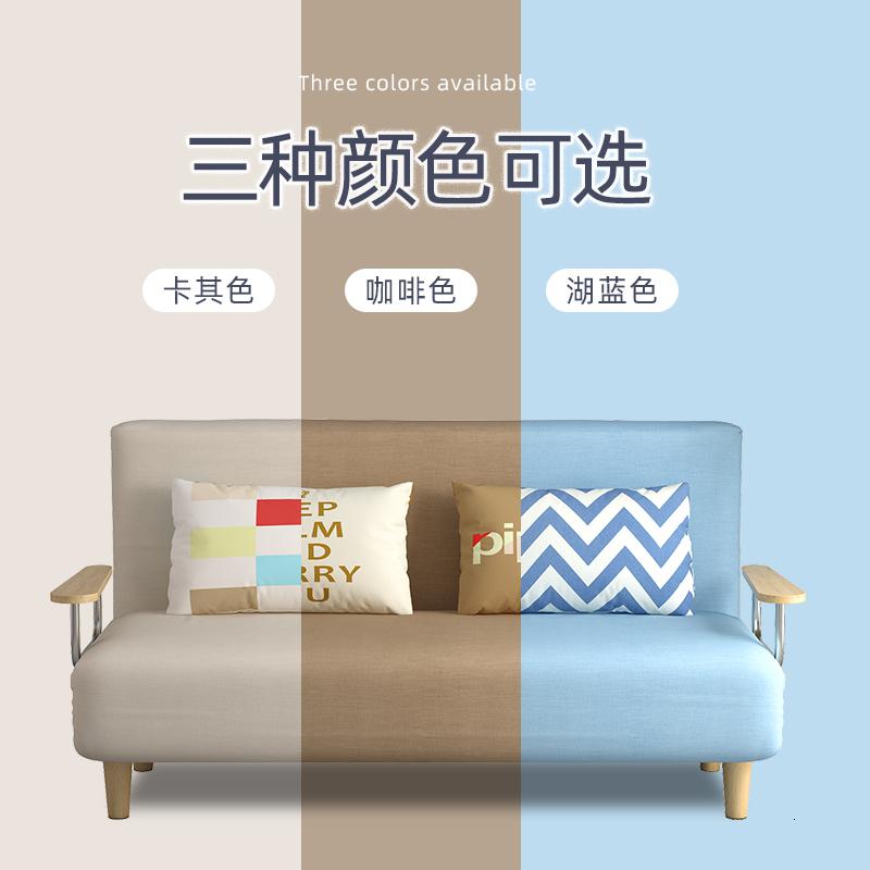 折叠床单人床家用简易床双人床办公室躺椅午睡床午休床沙发床两用高清大图