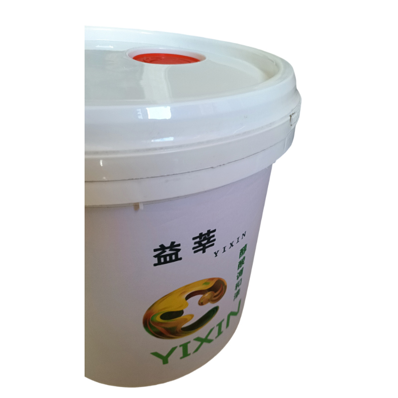 益莘 醇酸调和漆各颜色 2kg 桶高清大图