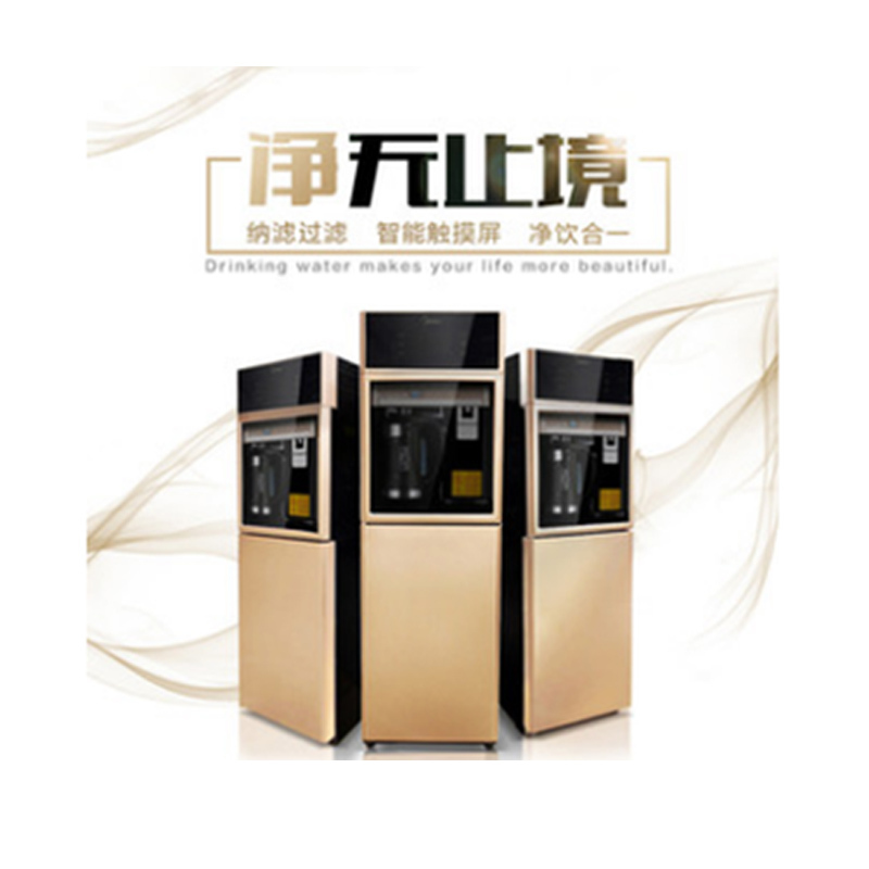 美的 饮水机JD1358S-NF