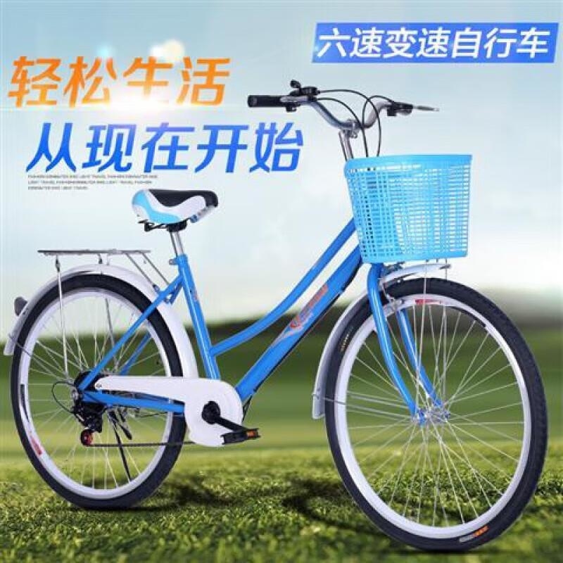 复古变速轻便自行车成人学生款24 26寸美式风格男女通用高清大图