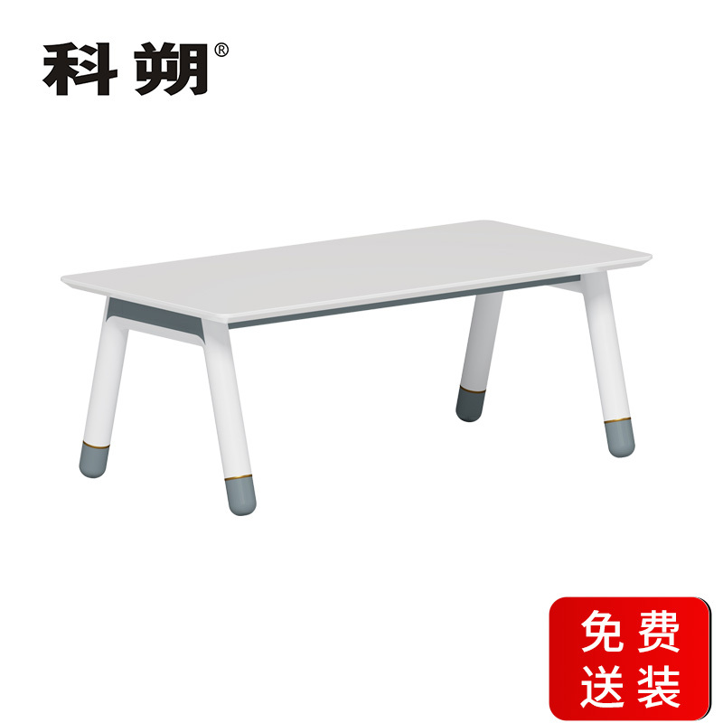 科朔 茶几 现代简约长茶几 KS-09E1201