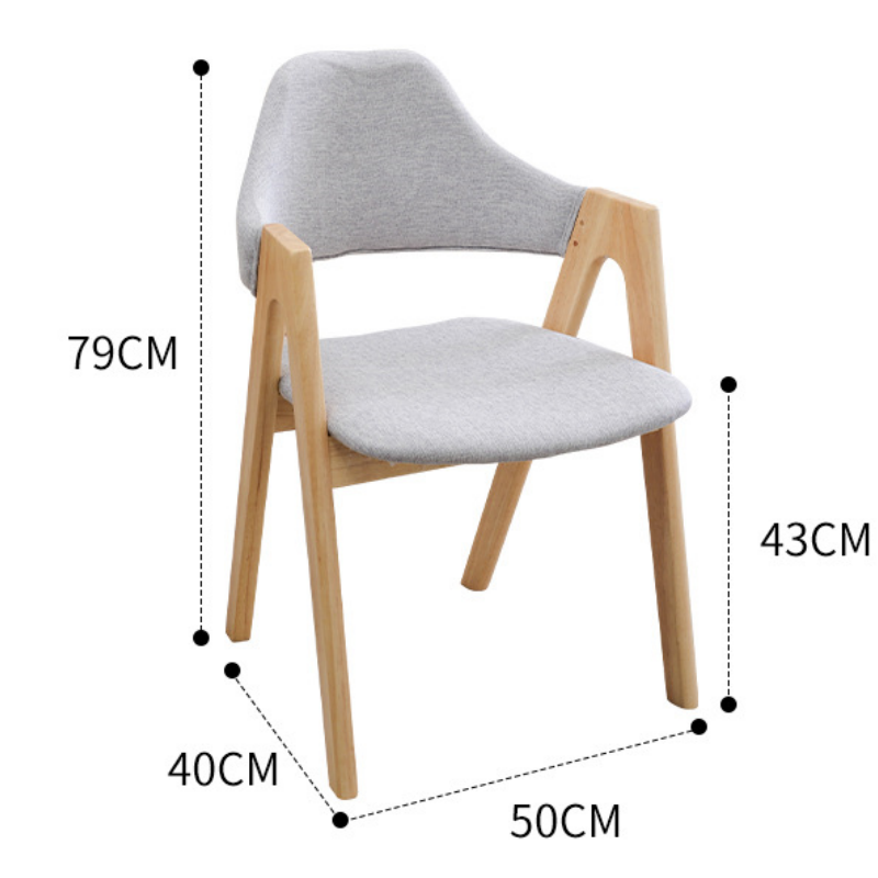 锁匠 餐椅50*40*79cm把高清大图