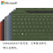 [配原装宝石蓝键盘盖+触控笔]微软Surface Pro9 亮铂金 酷睿i7 16G 1T 二合一平板电脑 13英寸120Hz触控屏 笔记本电脑