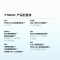 vivo Y300t 8GB+128GB 海蓝 5G手机 6500mAh超薄蓝海电池 天玑7300长久流畅芯 全功能NFC 44W闪充大内存 学生备用老人智能机