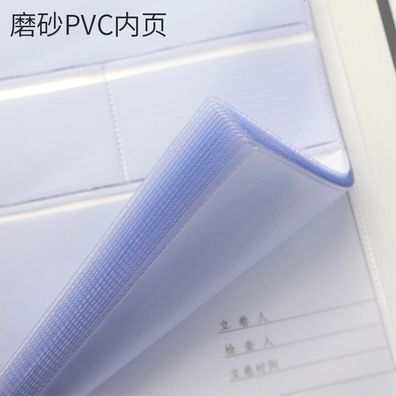 5寸6寸7寸活页相册照片档案盒A4活页23孔 相片档案相册光盘档案册