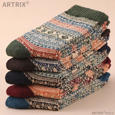 男款の复古民族风 5双装 袜子男冬季长袜冬天长筒复古加厚加绒潮流长厚粗线民族风图腾高帮