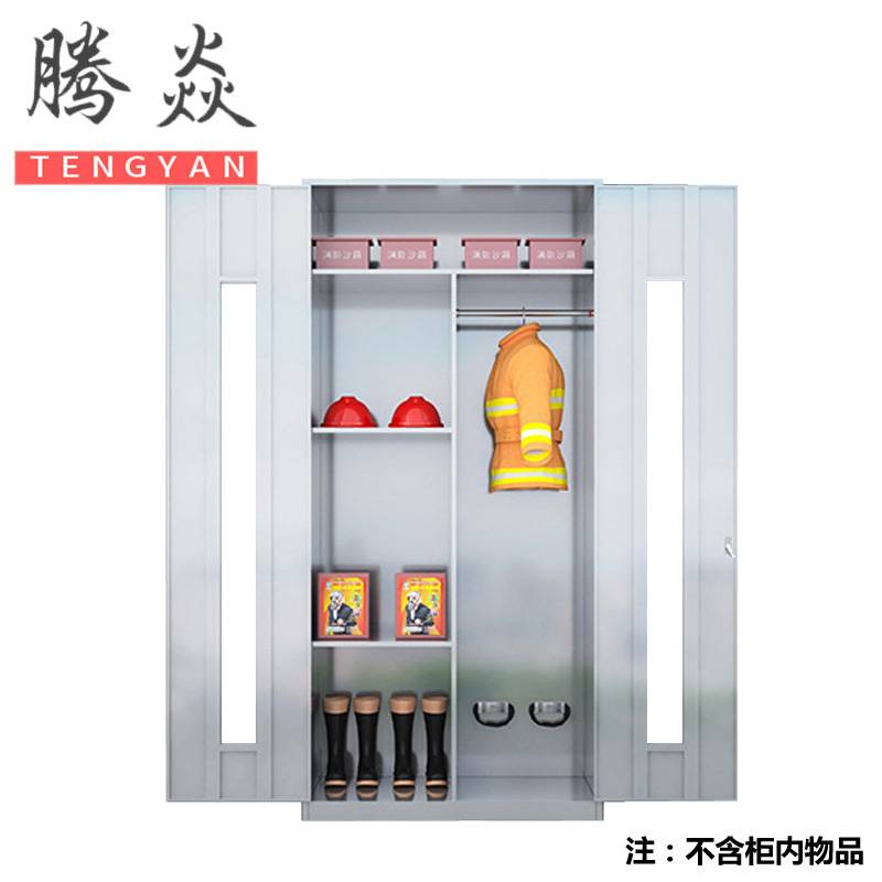 腾焱应急物资柜高清大图