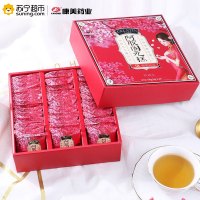 康美(KANGMEI) 阿胶固元糕 玫瑰型 10g*45袋450g 即食阿胶块阿胶膏 送礼佳品 女性专宠 吃出来的美丽