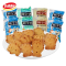 好吃点熊字饼115g*20包 卡通饼干小零食办公休闲食品