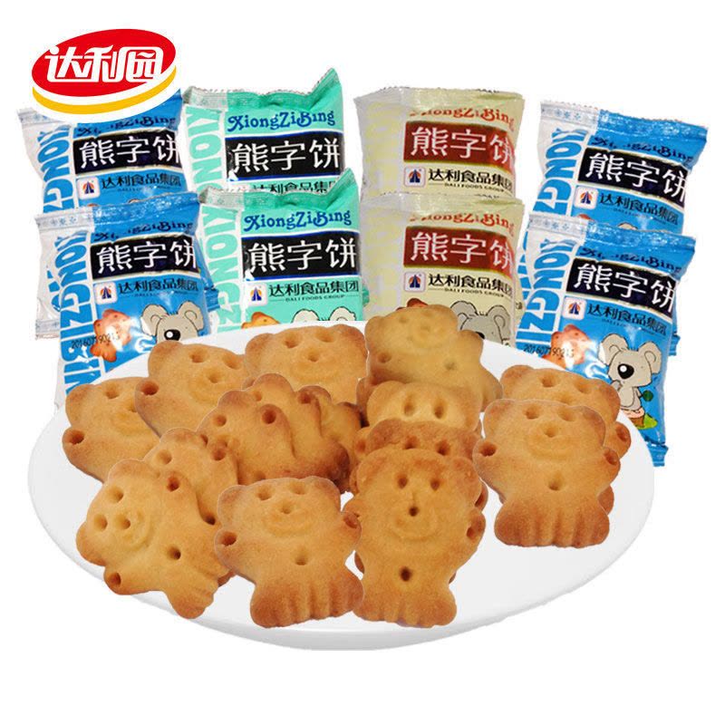 好吃点熊字饼115g*20包 卡通饼干小零食办公休闲食品图片