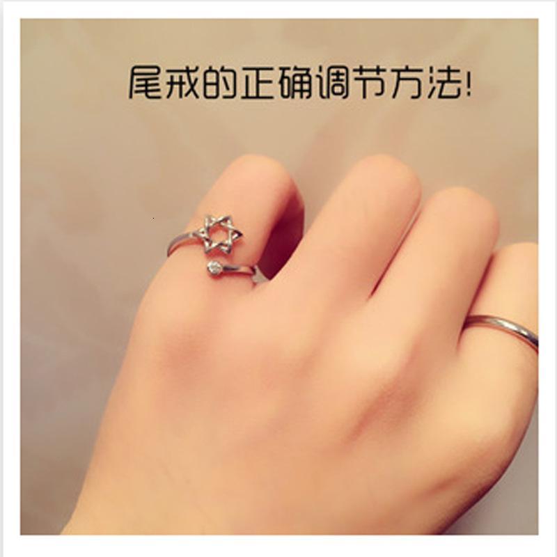 六芒星开口戒指闺蜜姐妹韩国时尚指环甜美简约送生日礼物女友YWSCX2162送女朋友七夕情人节礼物