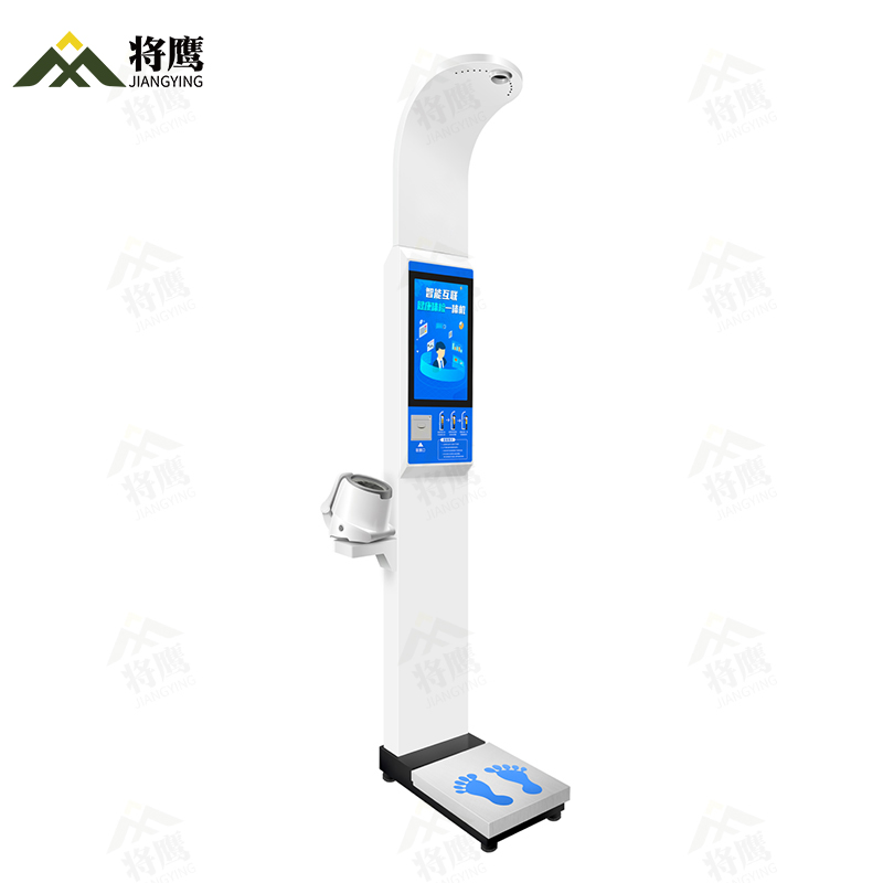将鹰 超声波身高体重体检秤测量仪身高体重一体机血压款 JY-044S-18HXY高清大图