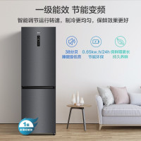 342L双门风冷冰箱 美的(Midea) 272升风冷无霜家用小冰箱双门节能低音电脑控温炫晶灰铂金净味大容量
