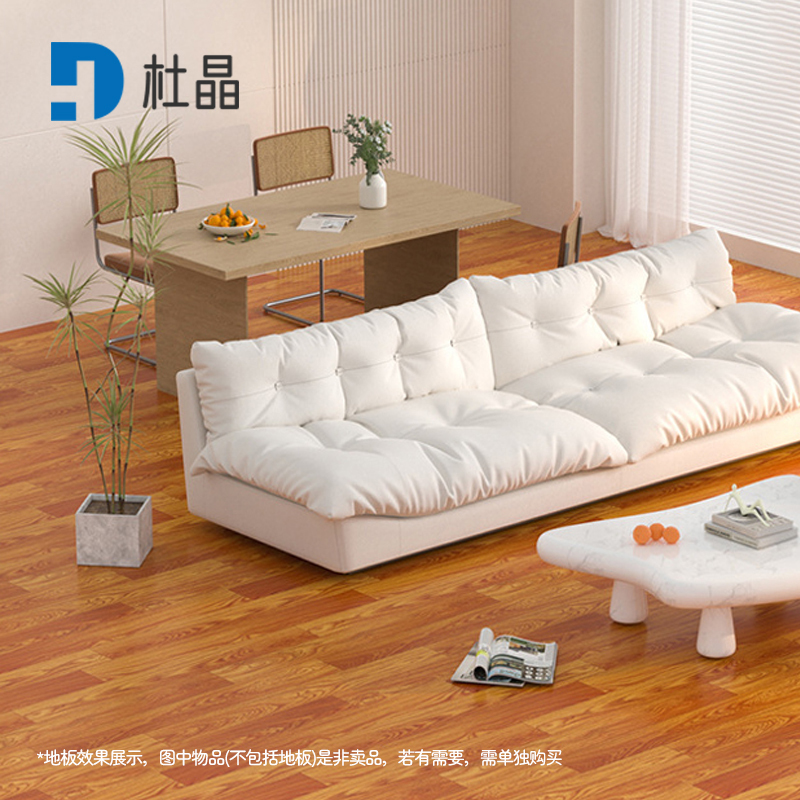 杜晶PVC地板革加厚牛王革耐磨地板贴红核桃木每平米耐磨防水地板革 DJ-DBG008