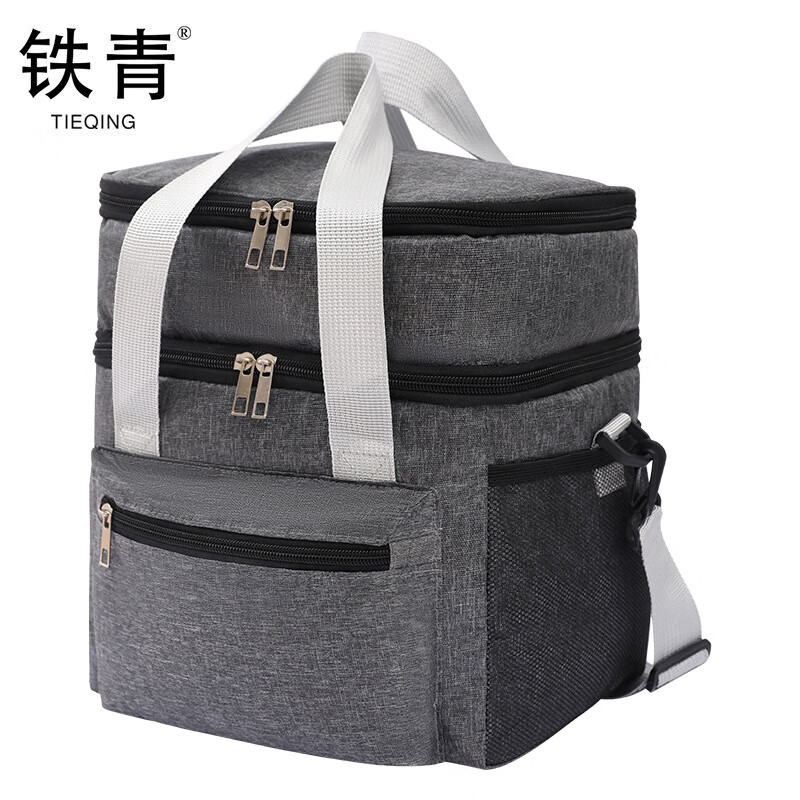 铁青保温饭盒包B68 个 灰色