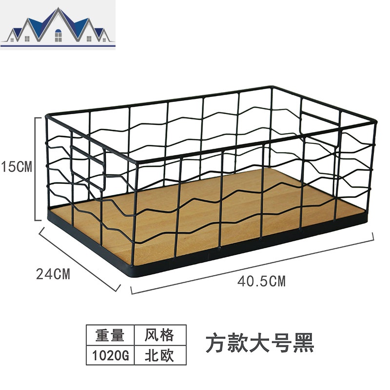 北欧ins复古铁艺收纳篮桌面收纳筐zakka宿舍零食厨房置物储物筐 三维工匠高清大图