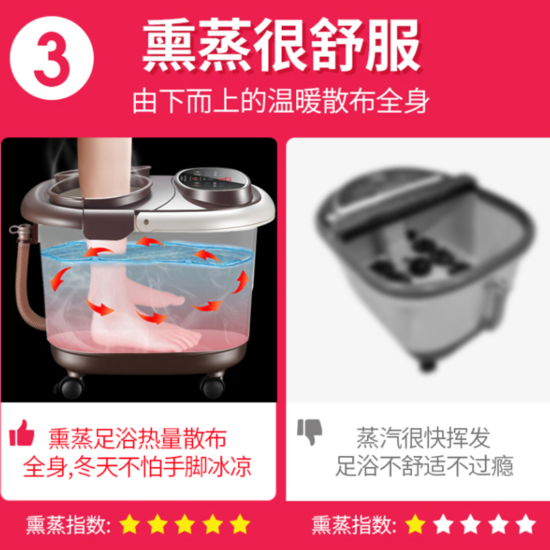 联想电动按摩足浴桶D16中配白色 蒸汽熏蒸电动按摩加热高深高内深桶家用恒温过小腿泡脚桶