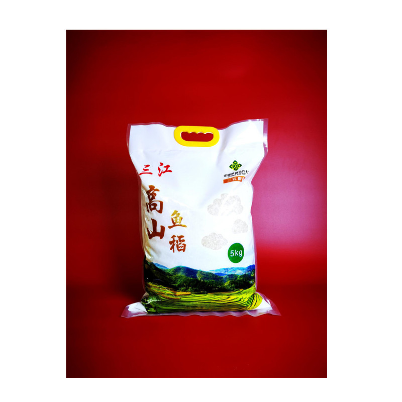 广西三江特产高山鱼稻绿色大米5kg/袋