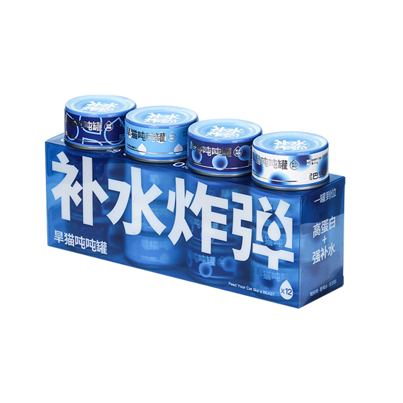 尾巴生活(FURRYTAIL)生活补水炸弹猫罐头12罐幼猫成猫零食猫咪湿粮营养增肥吨吨罐 金枪鱼鲜虾12罐