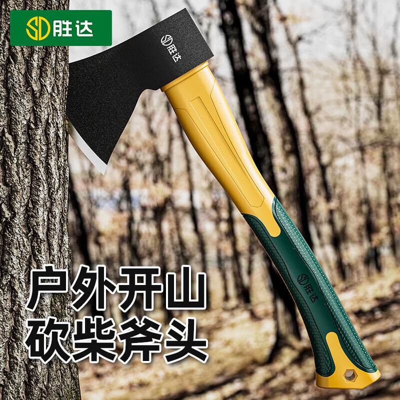 TPR柄斧子600G英文版高清大图