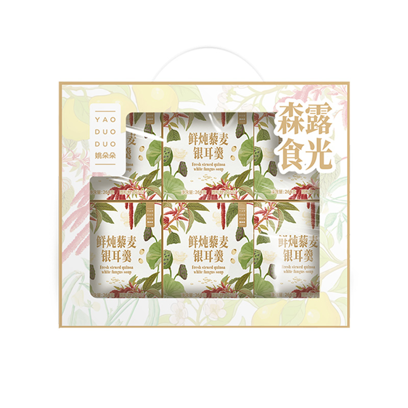 姚朵朵银耳羹添加藜麦熬煮羹品藜麦鲜炖银耳羹260g*6碗